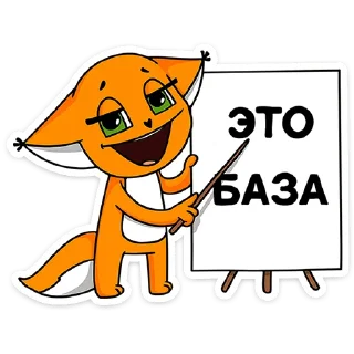 ☺️ emoji Ши в офисе :: @stickroom Telegram sticker 11 of 48