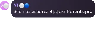 🌭 emoji / ФОНД ЗОЛОТЫХ ЦИТАТ \ @CALLBETTMAN Telegram sticker 15 of 117