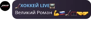 🌭 emoji / ФОНД ЗОЛОТЫХ ЦИТАТ \ @CALLBETTMAN Telegram sticker 14 of 117
