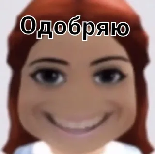 😁 emoji Amma g-g-g-g-g-g Genius Telegram sticker 21 of 22