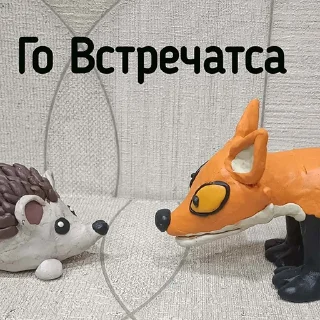👩‍❤️‍👨 emoji Пластилиновый @bloptop Telegram sticker 18 of 30