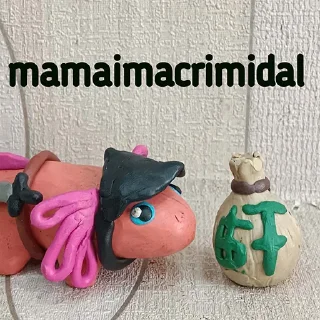 💰 emoji Пластилиновый @bloptop Telegram sticker 13 of 30