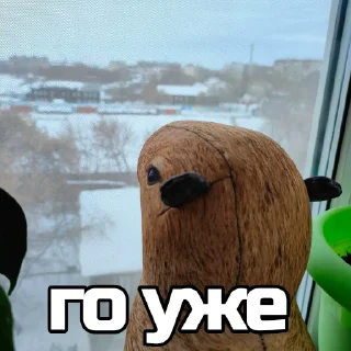 🦵 emoji Капибара @bloptop Telegram sticker 22 of 33