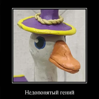 🧙‍♀️ emoji Пластилиновый @bloptop Telegram sticker 19 of 30