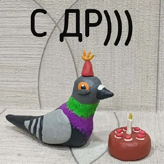 🎂 emoji Пластилиновый @bloptop Telegram sticker 11 of 30