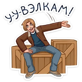Sticker from Скотт @Nyasticks