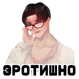 Sticker from Стикеры с Кристианом - Луни и