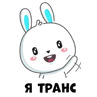 💋 emoji Лютый Стикер Пак Telegram sticker 12 of 41