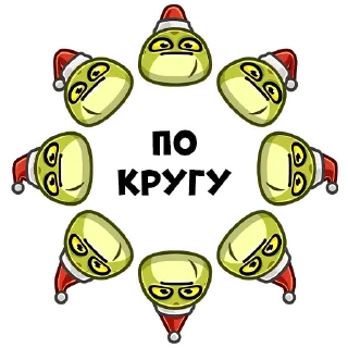 🔞 emoji Лютый Стикер Пак Telegram sticker 6 of 41