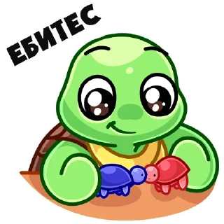 👨‍❤️‍💋‍👨 emoji Лютый Стикер Пак Telegram sticker 23 of 41