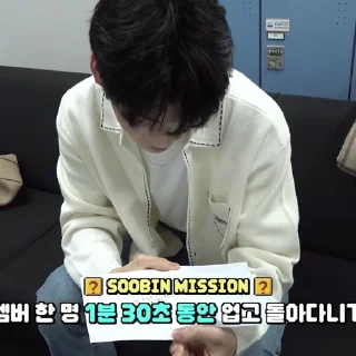 Sticker from soogyu @h7pm0a