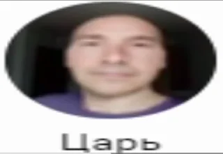 Sticker from Ктотакопс?!???