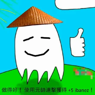 🌟 emoji Ктотакопс?!??? Telegram sticker 20 of 27
