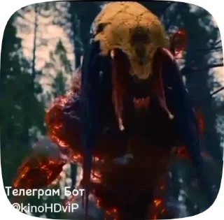 👹 emoji kinoHDviP Telegram sticker 21 of 30