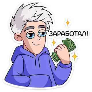 😏 emoji Влад А4 • @TgSticker Telegram sticker 5 of 12