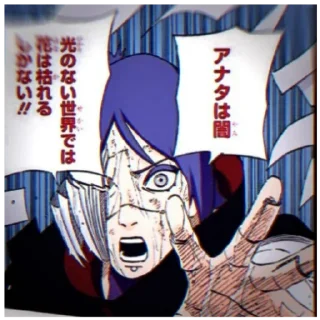 😰 emoji Konan ampelda Telegram sticker 19 of 30