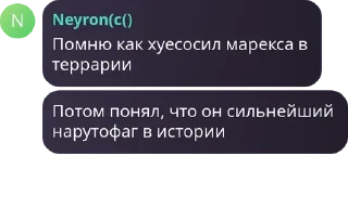 👨‍🏫 emoji ФЗЦАФ#3 Telegram sticker 12 of 100