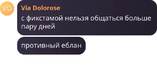 🧒 emoji ФЗЦАФ#3 Telegram sticker 8 of 100
