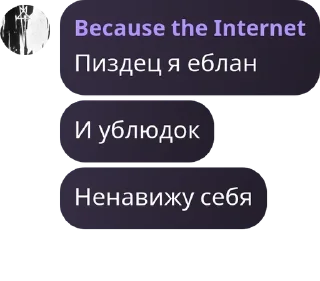🔙 emoji ФЗЦАФ#3 Telegram sticker 23 of 100