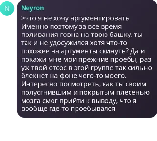🛌 emoji ФЗЦАФ#2 Telegram sticker 15 of 100