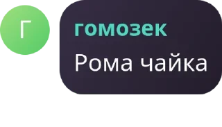 🦸‍♀️ emoji ФЗЦАФ#2 Telegram sticker 6 of 100