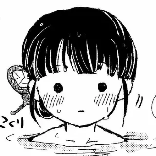 😊 emoji •Tsuyuri Kanao• Telegram sticker 11 of 11