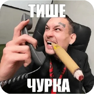 😡 emoji Ладно Telegram sticker 12 of 33
