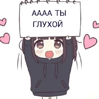 😄 emoji Ладно Telegram sticker 7 of 17