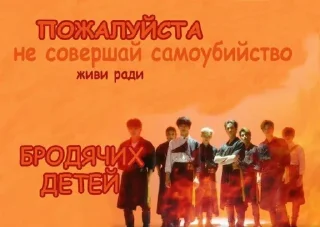 Sticker from ладно