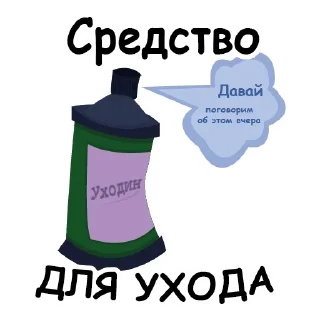 👊 emoji Scrabble @stickersb2b Telegram sticker 11 of 17