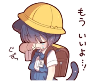 🌟 emoji Boy of a black cat (EXTRA) Telegram sticker 8 of 24