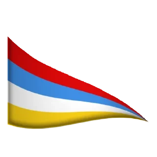 🌟 emoji Custom Emoji Flags 2 Telegram sticker 19 of 120