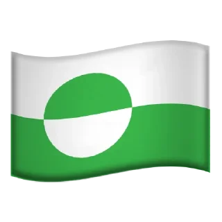 🌟 emoji Custom Emoji Flags 2 Telegram sticker 17 of 120
