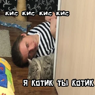 😃 emoji АКАДЕМИЯ РЭПА Telegram sticker 24 of 45