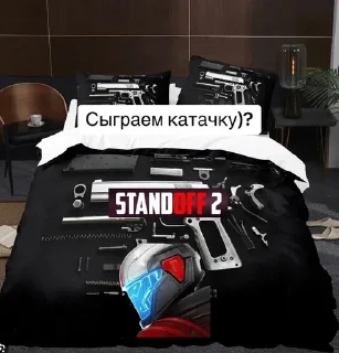 Sticker from Дима винте лох