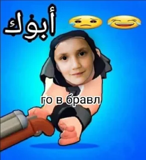 😘 emoji Dima228Negrsxuemvjope Telegram sticker 16 of 29