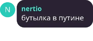 🌭 emoji Мы просто дауны Telegram sticker 15 of 42