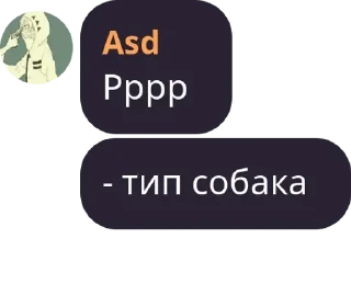 💁 emoji Мы просто дауны Telegram sticker 1 of 42