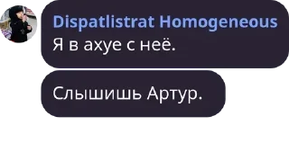 🧙 emoji Мы просто дауны Telegram sticker 5 of 42