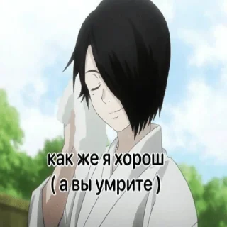 🥸 emoji Стикерпак для попусков Telegram sticker 8 of 27