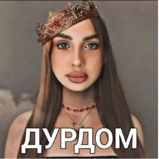 💥 emoji Стикерпак для Сваста Telegram sticker 10 of 24