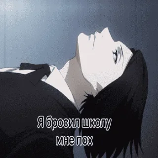 🥸 emoji Стикерпак для попусков Telegram sticker 13 of 27