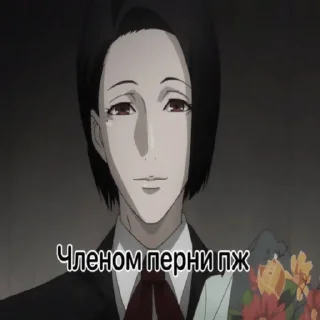 🥸 emoji Стикерпак для попусков Telegram sticker 11 of 27