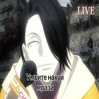 🥸 emoji Стикерпак для попусков Telegram sticker 5 of 27