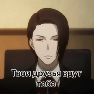 🥸 emoji Стикерпак для попусков Telegram sticker 23 of 27