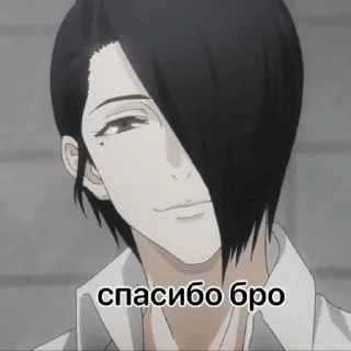 🥸 emoji Стикерпак для попусков Telegram sticker 14 of 27
