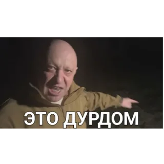 💥 emoji Стикерпак для Сваста Telegram sticker 5 of 24