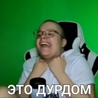 💥 emoji Стикерпак для Сваста Telegram sticker 14 of 24