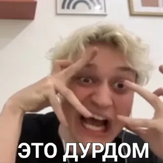 💥 emoji Стикерпак для Сваста Telegram sticker 12 of 24