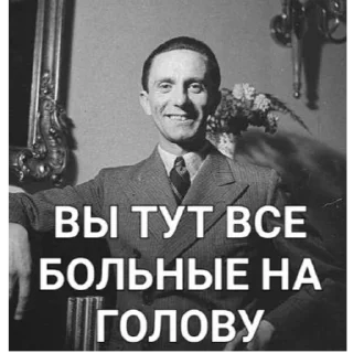 💥 emoji Стикерпак для Сваста Telegram sticker 6 of 24